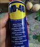  WD-40多用途金属养护剂/除锈油/机械防锈润滑剂 螺栓松动剂 wd40型号：86350 350ml 1瓶 赠作业指导服务 实拍图
