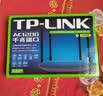 普联（TP-LINK）双千兆路由器 易展mesh分布式 AC1200无线家用穿墙 5G双频 WDR5620千兆易展版 IPv6 实拍图