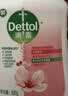 滴露（Dettol）洗手液抑菌消毒滋润500g+500g 补充装 儿童家庭护手替换装 实拍图