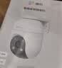 萤石 C8C 500万摄像头 无线WiFi 室外双云台360° 防水防尘监控 手机远程 人形检测 全彩夜视 实拍图