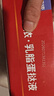 俏侬 乳脂蛋挞液1kg/2袋 动物淡奶油+牛奶≥70% 蛋挞皮空气炸锅半成品 实拍图