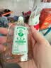 【3瓶香港直邮】黄道益活络油50ml 风湿骨痛 跌打损伤 崴脚关节扭伤 消肿止痛药 腰酸背痛肩颈疼痛 肌肉拉伤 实拍图