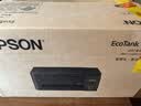 爱普生（EPSON）【6代新品】L3353墨仓式彩色家用AI学习打印机 L3251/L3255升级版(打印复印扫描 微信/无线 黑色） 实拍图