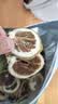 以美养生茶花草茶柠檬片250g大份量不加糖烘干纯柠檬泡水喝的冷泡茶 实拍图