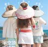 Kocotreekk树儿童防晒帽防紫外线宝宝遮阳帽夏季男童女童太阳帽沙滩大帽檐 实拍图