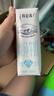 蒙牛特仑苏脱脂纯牛奶250ml*16盒 健身减脂 送礼优选礼盒装 实拍图