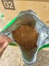 疯狂小狗狗粮 中大型幼犬成犬 鸡肉燕麦呵护肠胃通用粮2kg/4斤 实拍图