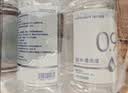 海氏海诺0.9%氯化钠盐水清洗液生理型盐水外用冲洗清洁250ml*5瓶 实拍图
