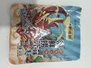 应序天养捞汁小海鲜料汁调料海鲜捞汁开袋即食生腌汁冷炮汁凉拌汁调味品 实拍图