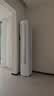 美的（Midea）新品酷省电柜机空调新一级能效变频冷暖双排纯铜管家用客厅立式除湿家电节能以旧换新家电补贴 酷省电Ultra88大柜 4匹 一级能效220V电 实拍图