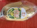黄胖子进口香蕉650g 实拍图