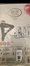 浪莎白色丝袜女春秋中厚天鹅绒防勾丝连裤袜日系成人舞蹈学生打底裤袜 实拍图