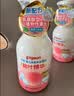 贝亲（Pigeon）洗发水沐浴露 含桃叶精华 洗发沐浴二合一  四季通用 500ml*2 实拍图