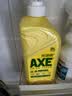 AXE斧头牌柠檬护肤洗洁精1.18kg*3瓶7.08斤家庭装 可洗果蔬不伤手 实拍图