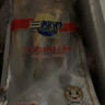 三都港 冷冻三去黄花鱼2斤/3条装 大黄鱼深海鱼 生鲜鱼类 海鲜 中秋礼品 实拍图