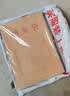 得力（deli）【加厚】10只280g牛皮纸档案袋 票据收纳侧宽4cm标书合同文件资料袋 文件票据凭证保护64103 实拍图