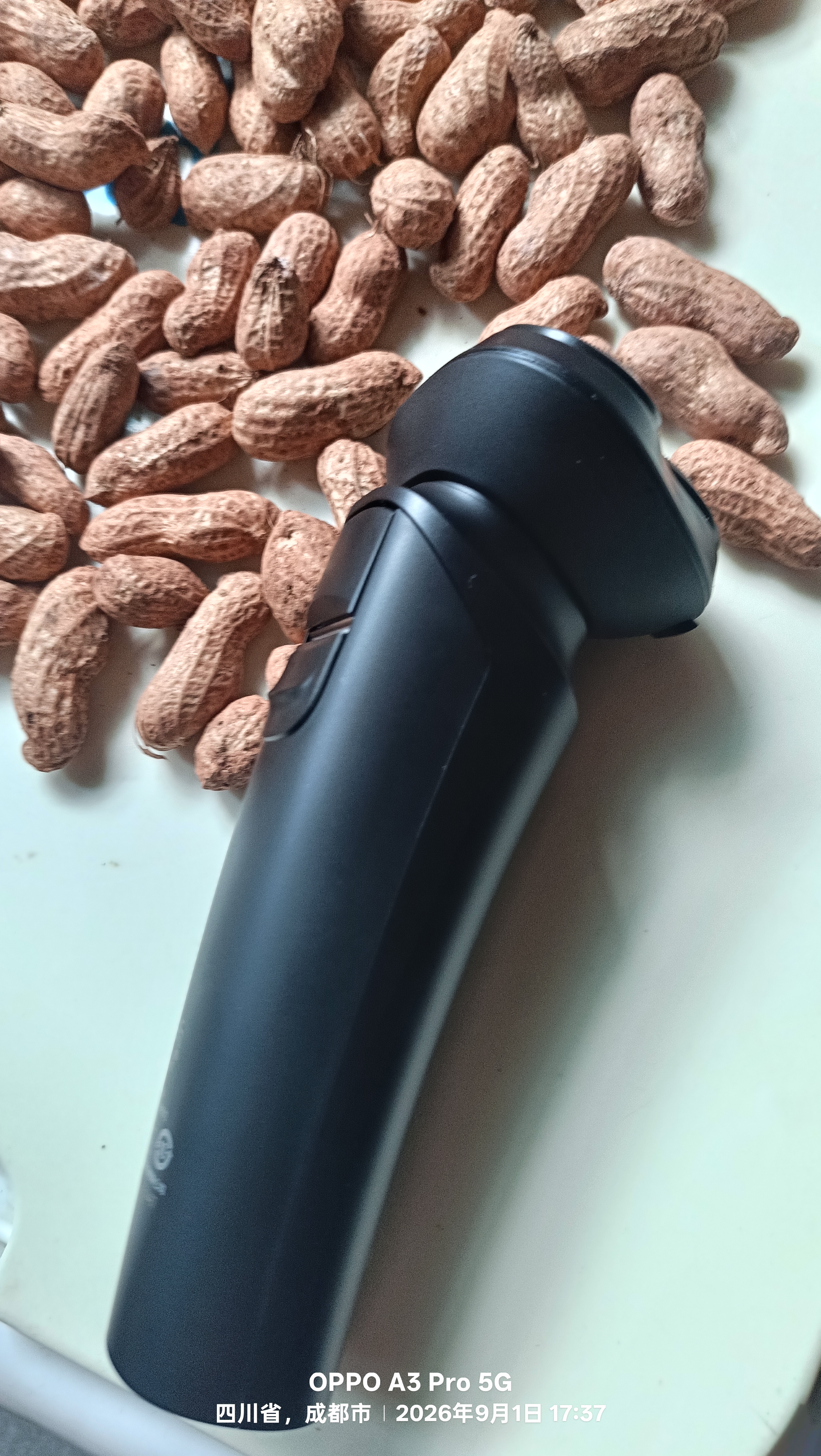 飞科（FLYCO）电动剃须刀男士刮胡刀须刨全身水洗送老公 FS922经典款【带鬓角刀，升级Type-c充电】 实拍图