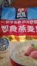 桂格（QUAKER）即食燕麦片1478克 营养早餐 膳食纤维 零添加白砂糖 实拍图