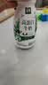 伊利金典4.4g高蛋白牛奶整箱 250ml*10瓶  中秋礼品礼盒装 实拍图