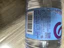 景田饮用纯净水 560ml*24瓶 箱装塑膜装 会议办公用水 家庭健康饮用水 实拍图