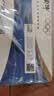 蒙牛低脂高钙牛奶 250ml*16盒 早餐伴侣健身减脂 送礼优选送礼礼盒 实拍图