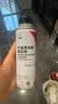 本田原厂燃油宝 750ml 燃油添加剂 发动机清洁剂 深度清洁积碳 雅阁 实拍图
