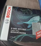 博世（BOSCH）空调滤芯滤清器5720本田CRV雅阁思域缤智飞度锋范冠道皓影型格XRV 实拍图