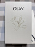 玉兰油（OLAY）全新水光小白瓶75ml美白精华液抗糖提亮护肤品生日礼物送女友孙千 实拍图