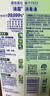 滴露（Dettol）消毒液衣物消毒水1.8L*2 洗衣除菌家居除螨杀菌 灭活HPV16病毒 实拍图