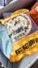 兵王的炊事班车轮坚果面包500g全麦面包早餐0蔗糖粗粮大列巴欧包整箱混合 实拍图