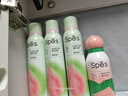 珊珂氨基酸型洁面泡泡150ml*3日本进口洗面奶男女温润净透保湿洁面乳 实拍图