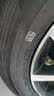韩泰（Hankook）汽车轮胎 215/55R17 94V H308 原配迈腾/帕萨特 适配索纳塔9 实拍图