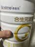 合生元（BIOSTIME）派星 较大婴儿配方奶粉2段新版(6-12个月)800g1罐 6重HMO+DHA 实拍图