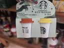 星巴克（Starbucks）胶囊咖啡 特调星选黑咖啡盲盒10颗 适配Nespresso胶囊机5.2g*10颗 实拍图