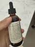 爷爷的农场牛油果油有机DHA核桃油辅食油63ml*2 【不参加店铺满赠/集件】 实拍图