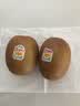 佳沛（zespri）新西兰金奇异果12粒特大果124-146g猕猴桃中秋节礼品送水果礼盒 实拍图