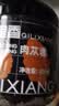 杞里香 肉苁蓉250g 阿拉善荒漠肉苁蓉片炮制男性滋补品锁阳淫羊藿泡酒料 实拍图