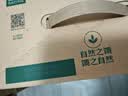伊利金典纯牛奶 250ml*12盒 3.6g乳蛋白原生高钙中秋礼品礼盒装 5-6月 实拍图