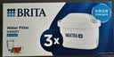 碧然德（BRITA） 家用滤水壶 净水壶滤芯 Maxtra 多效滤芯 3枚装 实拍图