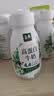 伊利金典4.4g高蛋白牛奶整箱 250ml*10瓶  中秋礼品礼盒装 实拍图