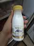 每日鲜语鲜牛奶4.0g蛋白质 211ml*6 家庭必备  巴氏杀菌乳 低温奶 实拍图