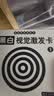 喜比姆黑白卡片婴儿早教闪卡新生儿视觉激发0到3个月宝宝彩色追视玩具 实拍图