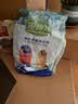 麦富迪狗粮 藻趣儿狗粮成犬粮牛肉螺旋藻 均衡营养2.5kg 实拍图