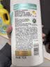 潘婷氨基酸洗发水丝质顺滑750G洗发水洗头膏男女通用 实拍图