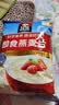 桂格（QUAKER）即食燕麦片1000克袋装 营养早餐 膳食纤维 零添加白砂糖 实拍图