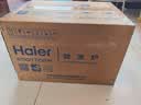 海尔（Haier）【金榜推荐】快捷微波炉 360°转盘加热 汉玉白旋转操作 易洁内胆 家用小型 老人适用 HW-M20T1W 实拍图