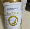 合生元（BIOSTIME）派星 较大婴儿配方奶粉2段新版(6-12个月)800g6罐 6重HMO+DHA 实拍图