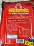 立丰（lifefun）金鼎福建猪肉松肉酥158g 袋装 中华老字号 上海特产 休闲零食  实拍图