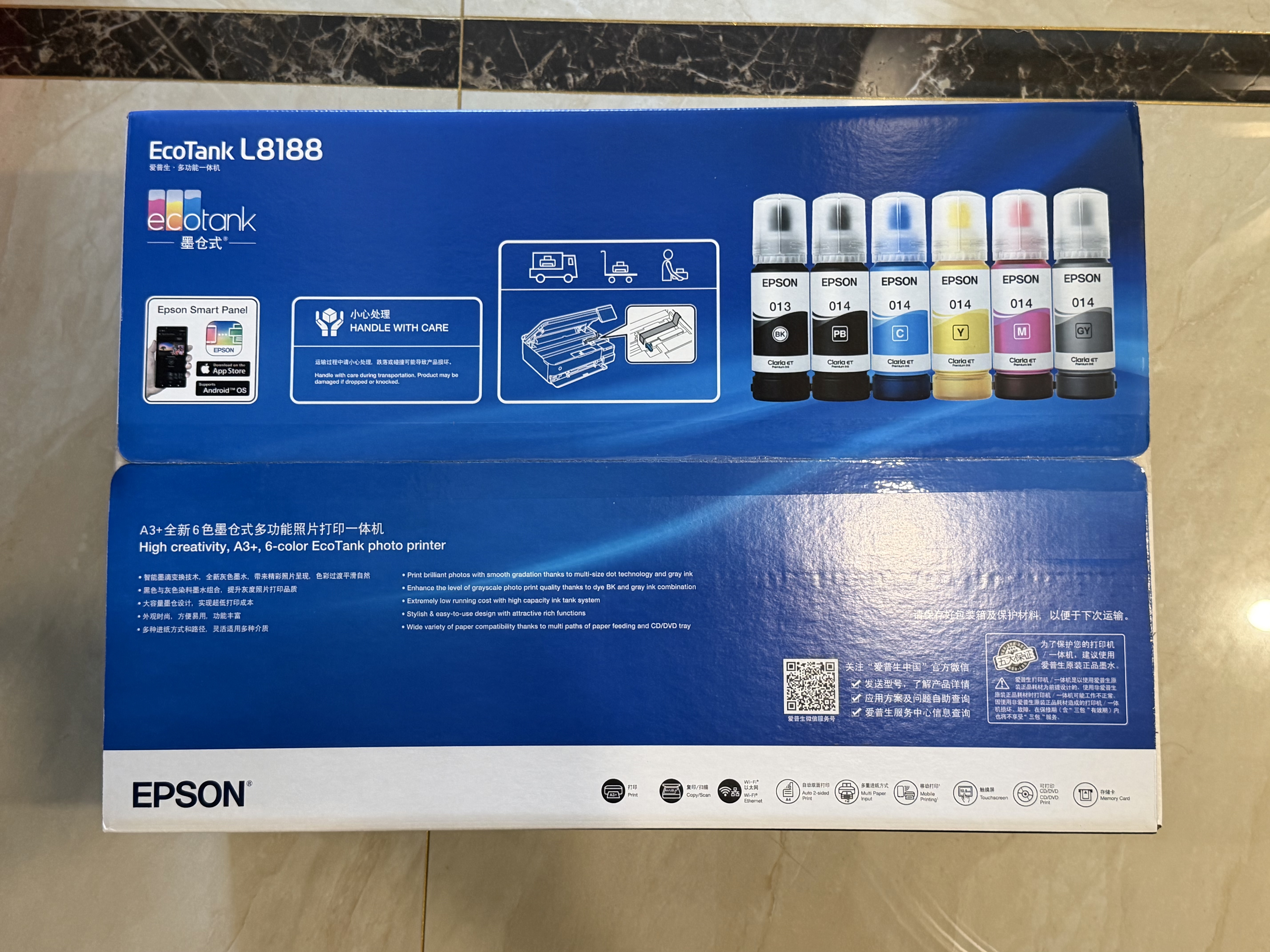 爱普生（EPSON）L8188 商用家用墨仓式彩色无线多功能一体机 打印复印扫描 wifi网络 自动双面（含上门安装） 实拍图