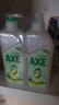 AXE斧头牌 鸭屎香果蔬净洗洁精1.01kg*2瓶 除菌 6大零添加 餐具 实拍图